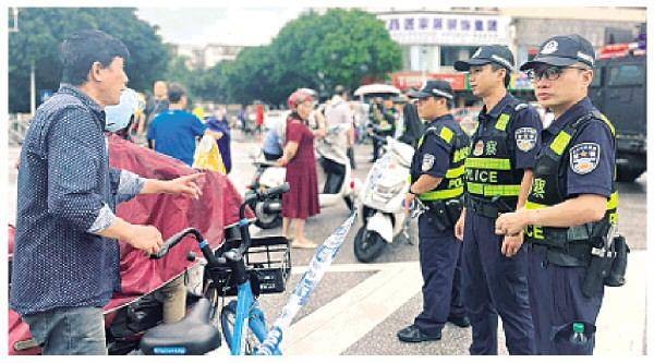 愛旭股份：2024年半年度凈利潤約-17.45億元