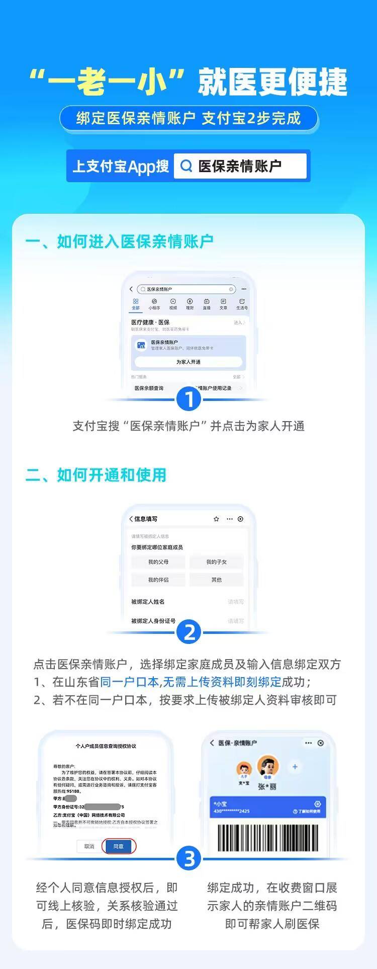 夫妻之間，長期處于這種狀態，其實就是緣分盡了，不要不在意