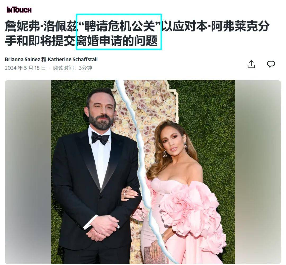 敬嘆母愛的光芒萬丈！李海榮獲阿里公益天天正能量特別獎