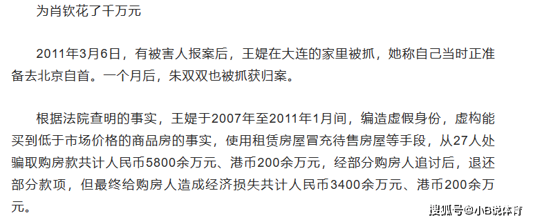 臺(tái)灣青年登陸收獲事業(yè)與愛(ài)情：正成為一條聯(lián)結(jié)兩岸的紐帶