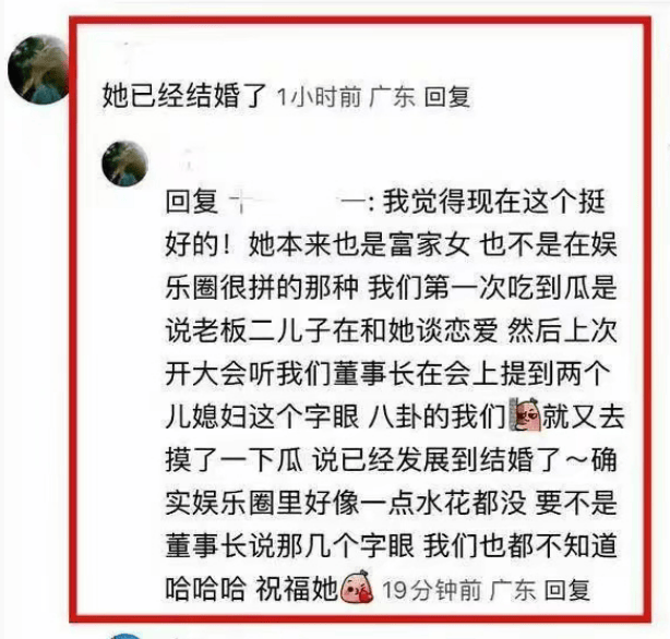 了不起的他丨③即墨區人民醫院神經外科副主任畢博學：26年“醫”路走來 用專業與溫情守護病人健康