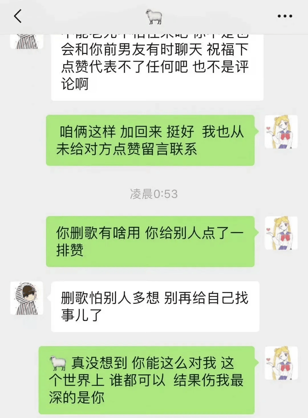 僅將此獻給所有養(yǎng)龜，愛龜?shù)幕锇? title=