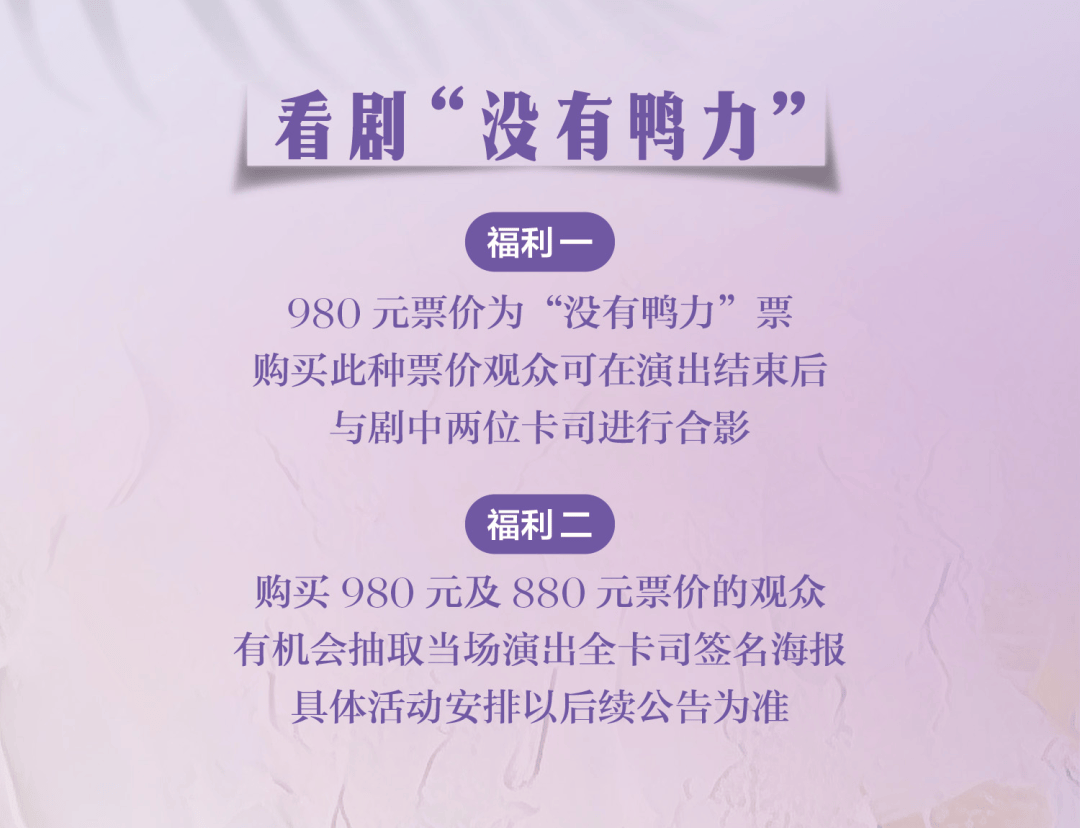 一句“爸爸錯了！”背后的故事，親情幫教讓叛逆兒子與服刑爸爸重歸于好