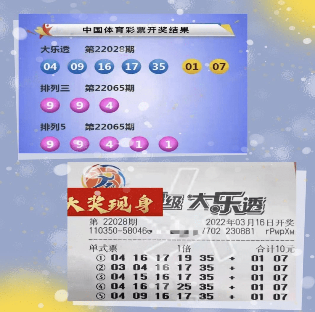 愛司凱下跌5.25%，報11.56元/股