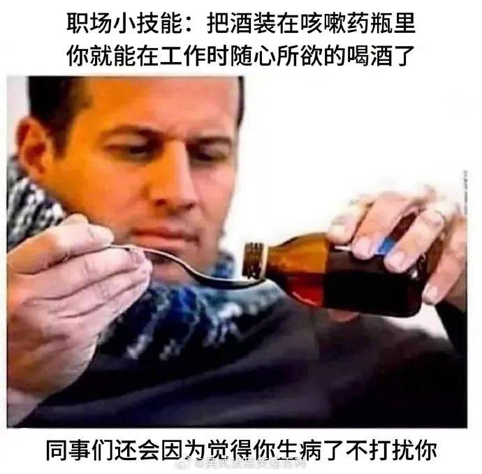 小紅書amp;絕味聯合報告：揭秘愛辣人群的興趣特征