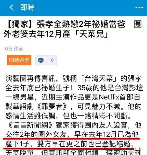 到了端午節，兄弟姐妹到父母家聚會，要做到“六不帶”