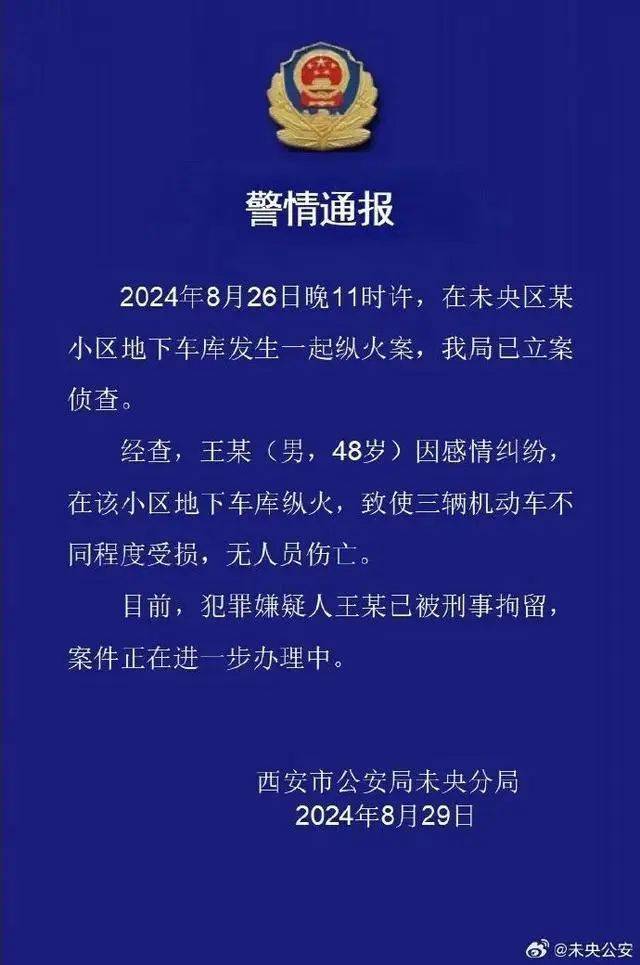 中國農業大學：這些溫情瞬間，儀式感滿滿！