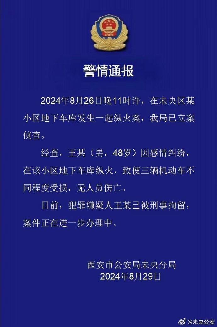 澳门葡京国际网址-澳门葡京国际APP官方版下载