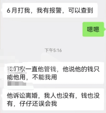 故宮文華殿，看雍正愛江山也愛美人。